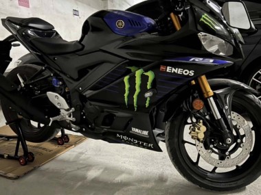 Custom 2022-2024 Yamaha YZF R3/R25 Motorcycle Fairings - Blue Black Green Monster Yamalube ENEOS